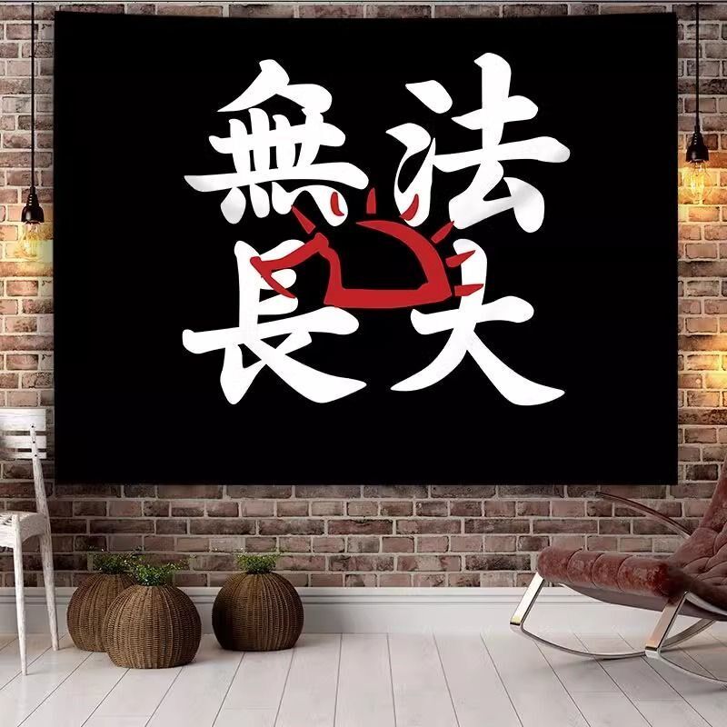 赵雷民谣应援音乐挂旗墙上装饰墙布海报房间墙面床头挂布背景挂毯