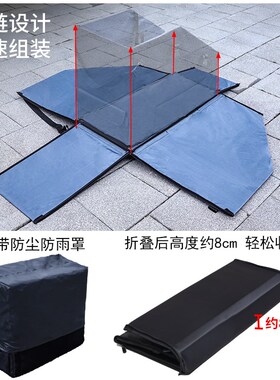 适用大行p8折叠自行车收纳箱小布D7折叠车后备箱收纳箱包16寸20寸