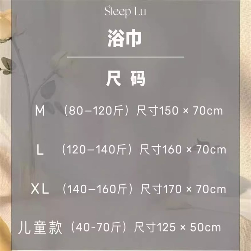 可穿式吊带浴巾女2025新款夏季薄款穿戴式比全棉吸水速干露背浴裙