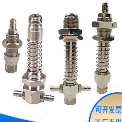 机械手治具配件强力吸盘柔性夹抓M12L60连接杆金具真空吸气动元件