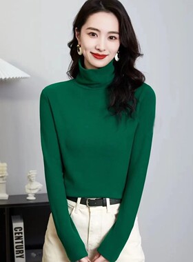 【买一送一】洋气减龄双面绒高领打底衫秋冬百搭气质修身内搭保暖