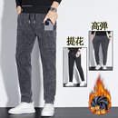 【下单立减50】秋冬季新款加绒多口袋提花品质休闲裤百搭潮流直筒