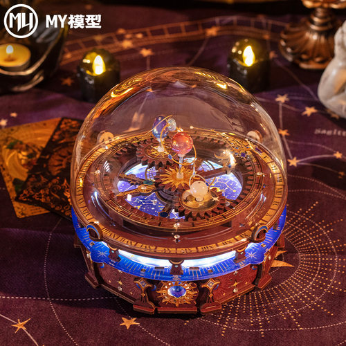 艺模梵宇星轨八音盒传动3D立体拼图金属拼装模型手工送礼物首饰盒