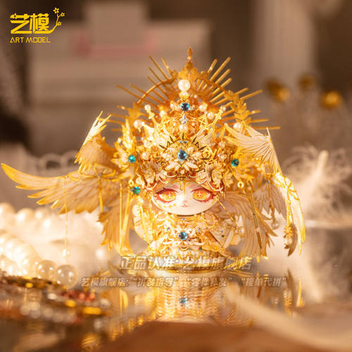 艺模喵之城天使恶魔 3D立体拼图金属拼装模型玩具摆件手工DIY礼物
