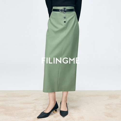FILINGME高腰修身直筒半裙