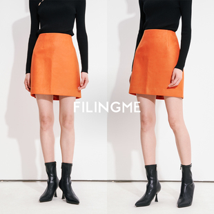 菲埃琳FILINGME  26春装新款仿皮绒橙色半身短裙秋季通勤下装女