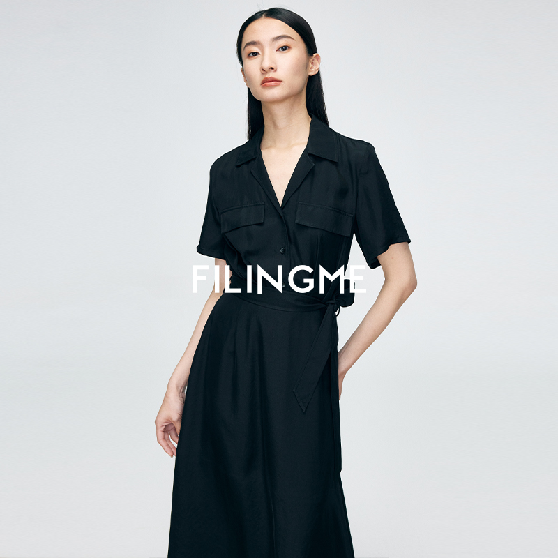 FILINGME三醋酸衬衫连衣裙