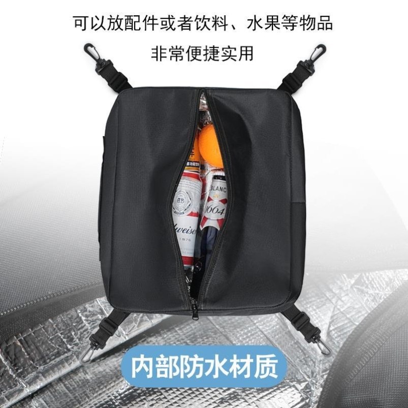 储物袋甲板包包收纳SUP桨板保温冲浪板包包船头防水运动配件游泳,户外/登山/野营/旅行用品,冲浪板背袋,淘宝优惠券,粉丝福利购,淘宝优惠卷