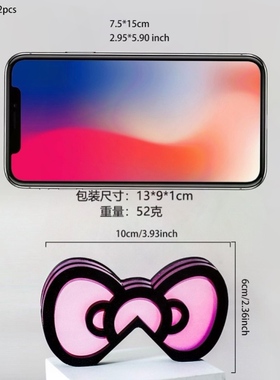 蝴蝶结造型装扮2D木质电脑桌角装饰墙壁开关装饰摆件
