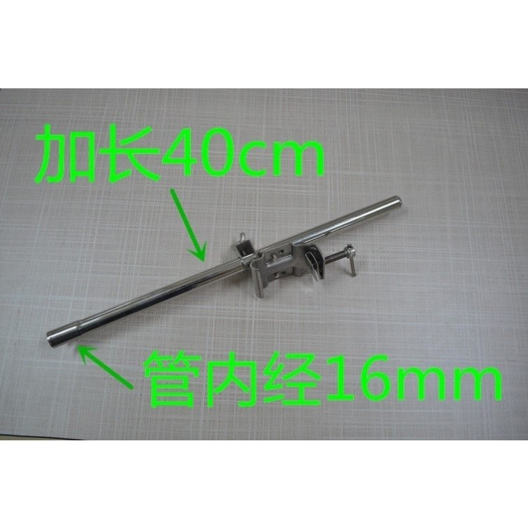 特价钓台钓箱钓椅配件不锈钢饵盆架 加长二合一鱼护架饵料盆支架,户外/登山/野营/旅行用品,钓台,淘宝优惠券,粉丝福利购,淘宝优惠卷