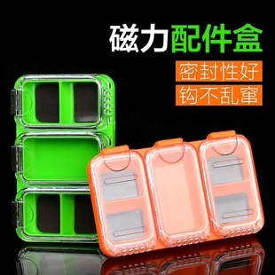 防水不散乱钓鱼钩 收纳盒 双层多功能小盒子 渔具配件单盒装