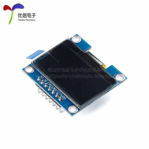 1.3寸OLED显示液晶屏模块分辨率128*64 SPI/IIC接口 SH1106G驱动