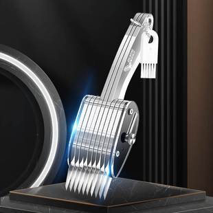 鱿鱼切花刀可调深度打花刀切腰花神器猪皮鸡胗改刀器多功能切菜器