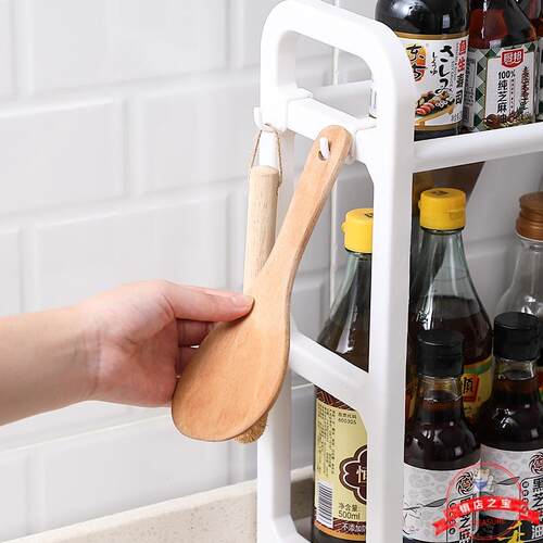 厨房置物架调味品架子家用塑料双层多功能浴室储物架油盐酱醋架子