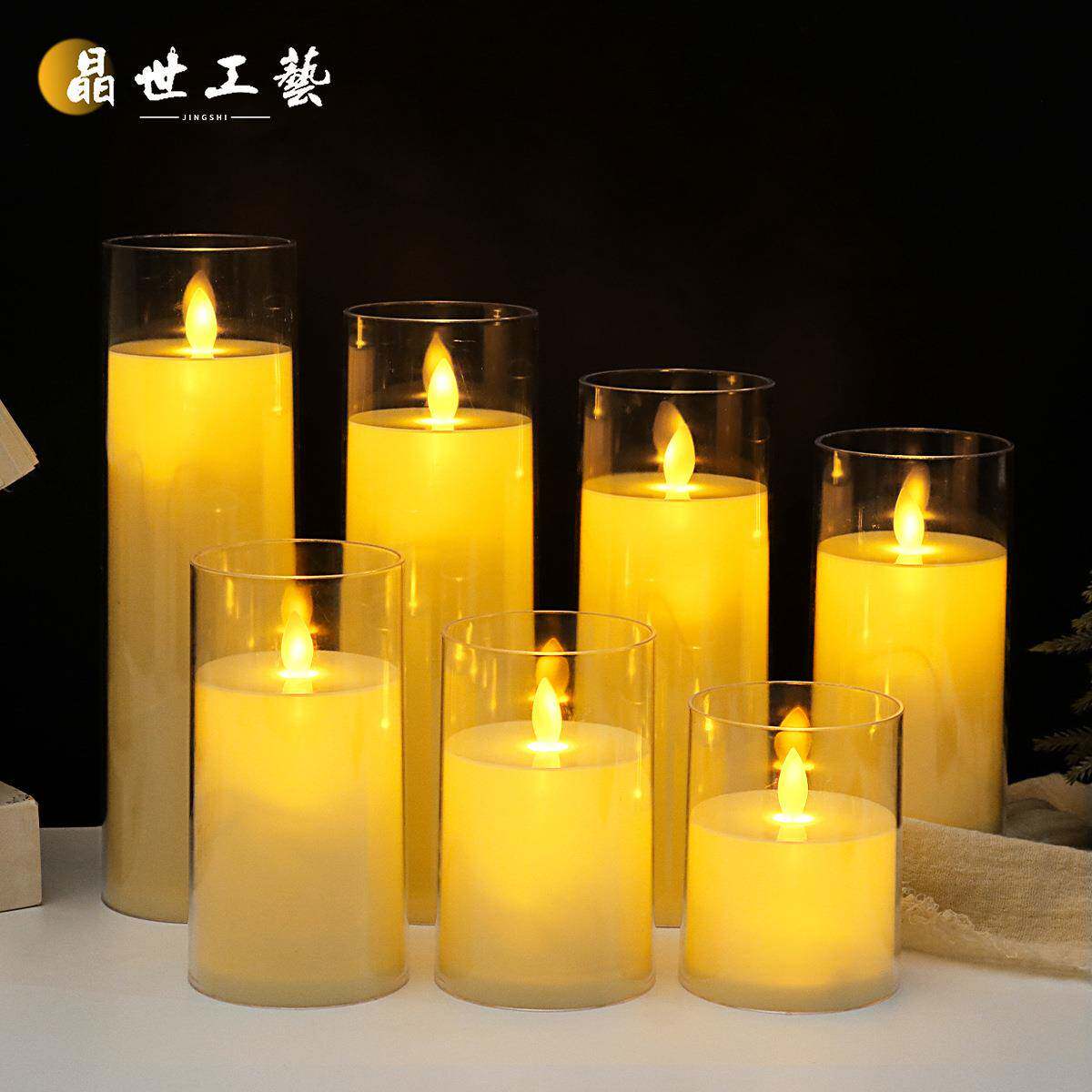 电子仿真蜡烛节日气氛布置高级装饰卧室床头睡觉LED氛围感小夜灯