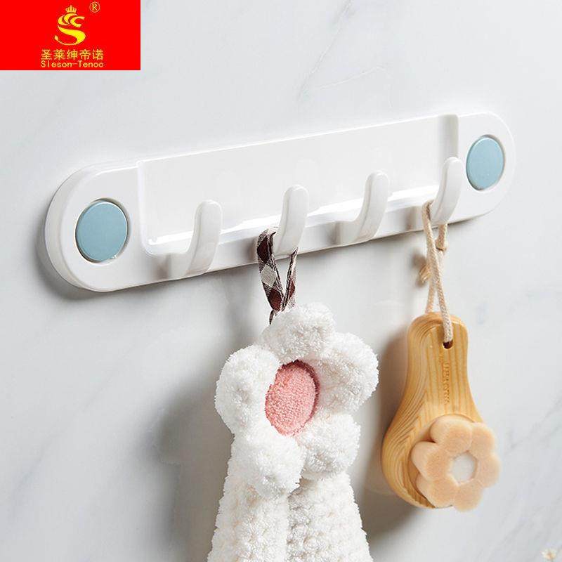连排粘钩一排长条无痕创意强力粘胶宿舍挂墙门后墙壁挂连排勾挂钩,收纳整理,挂钩/粘钩,淘宝优惠券,粉丝福利购,淘宝优惠卷