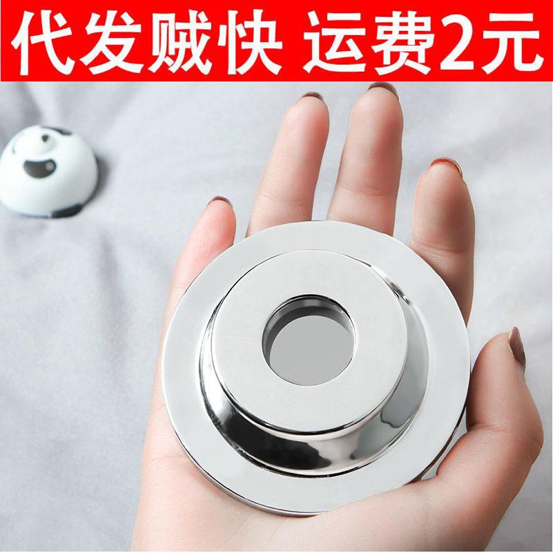防盗扣取扣器衣服取钉器强磁超市家用通用磁扣消磁器硬标解码