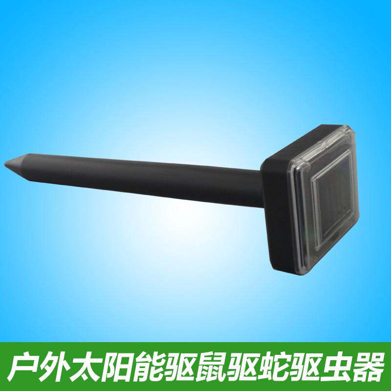 태양 초음파 진동 쥐 및 뱀 퇴치제 해충 및 질병 잔디 정원 마당 쥐 퇴치제 강력한 특수 유물