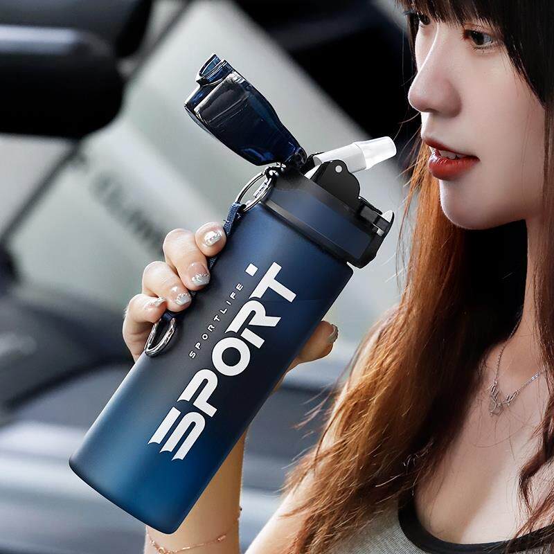 大容量运动喝水杯男生夏季塑料耐高温健身水壶便携外带吸管杯子瓶