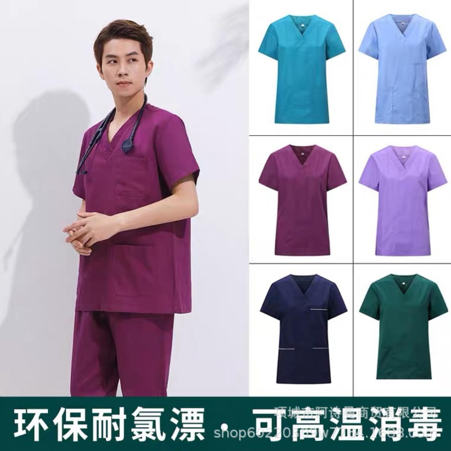 洗手衣手术衣女短袖刷手服男医生护士口腔牙科美容工作服分体套装