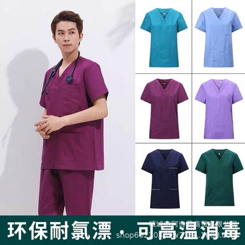 洗手衣手术衣女短袖刷手服男医生护士口腔牙科美容工作服分体套装