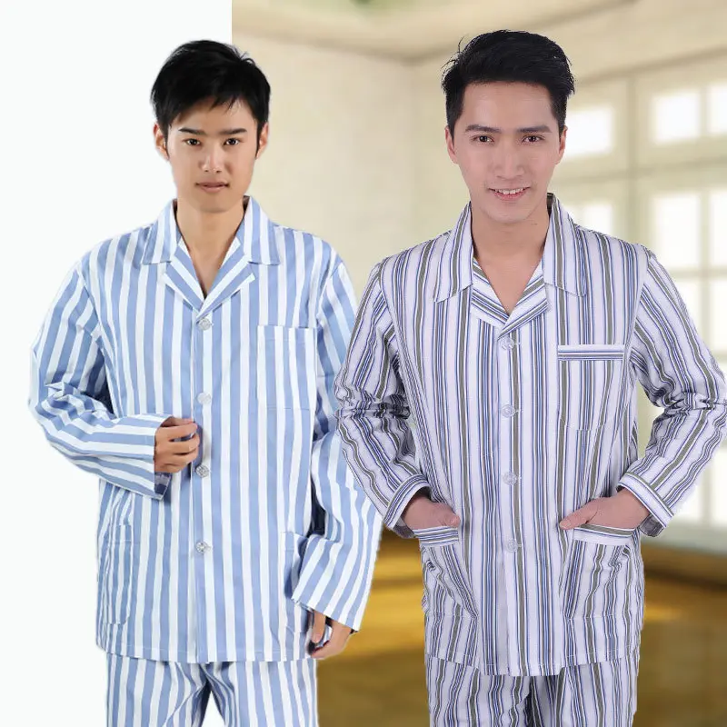 纯棉病号服病人服装医院患者服分体服睡衣男女长袖套装护理服色织