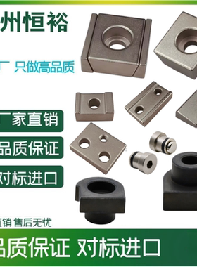 ICG01/ICG11/ICG41/51/71/81/ICE31-T1 2 3 5 6 7 M4 L23 28 33 4