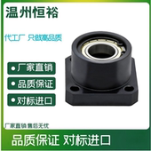 BGSBB 带扣环方法兰 双轴承座 带座轴承固定座 BFP11 轴承座组件