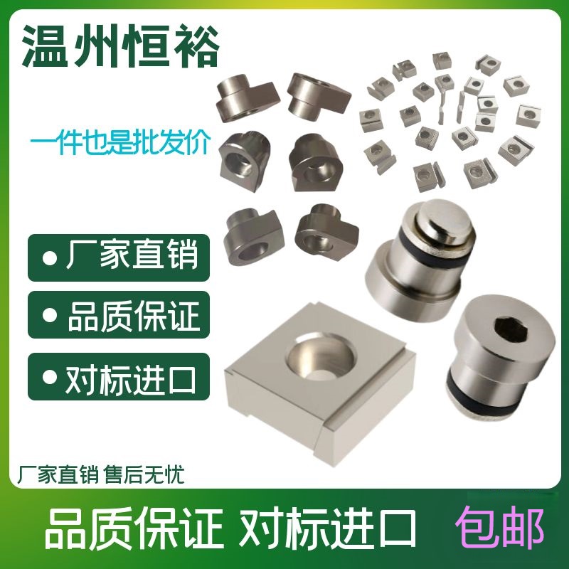 LLKA LLKB LLTGS LLTA LLPU LLPL/1 2 3 5 6 7 14 23 28 33 36 43