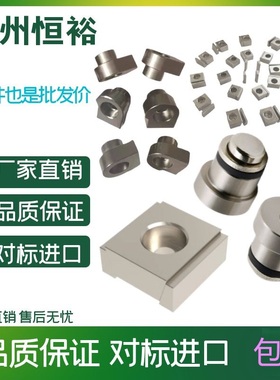 LLKA LLKB LLTGS LLTA LLPU LLPL/1 2 3 5 6 7 14 23 28 33 36 43