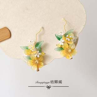 原创手工古风女童日常汉服新款花朵发夹黄色发饰超仙琉璃头饰配饰