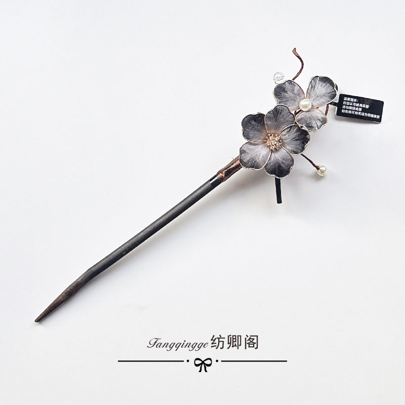 原创【墨染珠花】绒花发簪蚕丝古风发钗汉服盘发中式头饰气质簪子