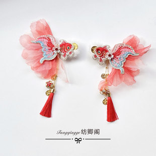 原创刺绣锦鲤儿童发夹新年吉祥鱼红色流苏喜庆对夹金鱼表演发卡