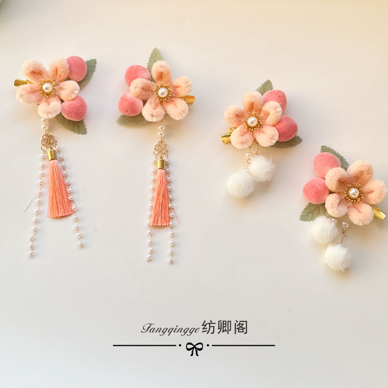 爱新年宝宝汉服毛球拜年绒花发饰