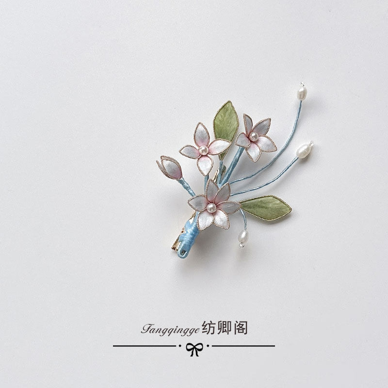 粉色花朵边夹侧边新中式国风发饰旗袍胸针掐丝茶服女士后脑勺发夹