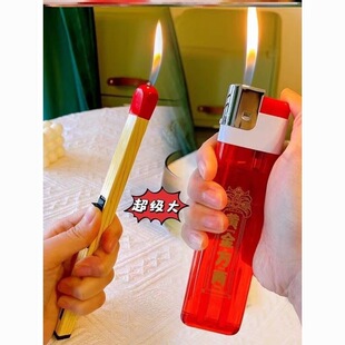 超大号火柴巨无霸打火机点香薰蜡烛艾灸长柄点烟器可充气循环使用