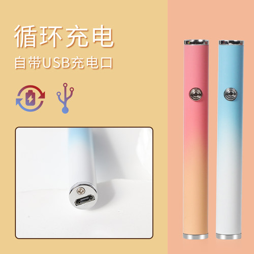敦豪迷你款便携充电打火机