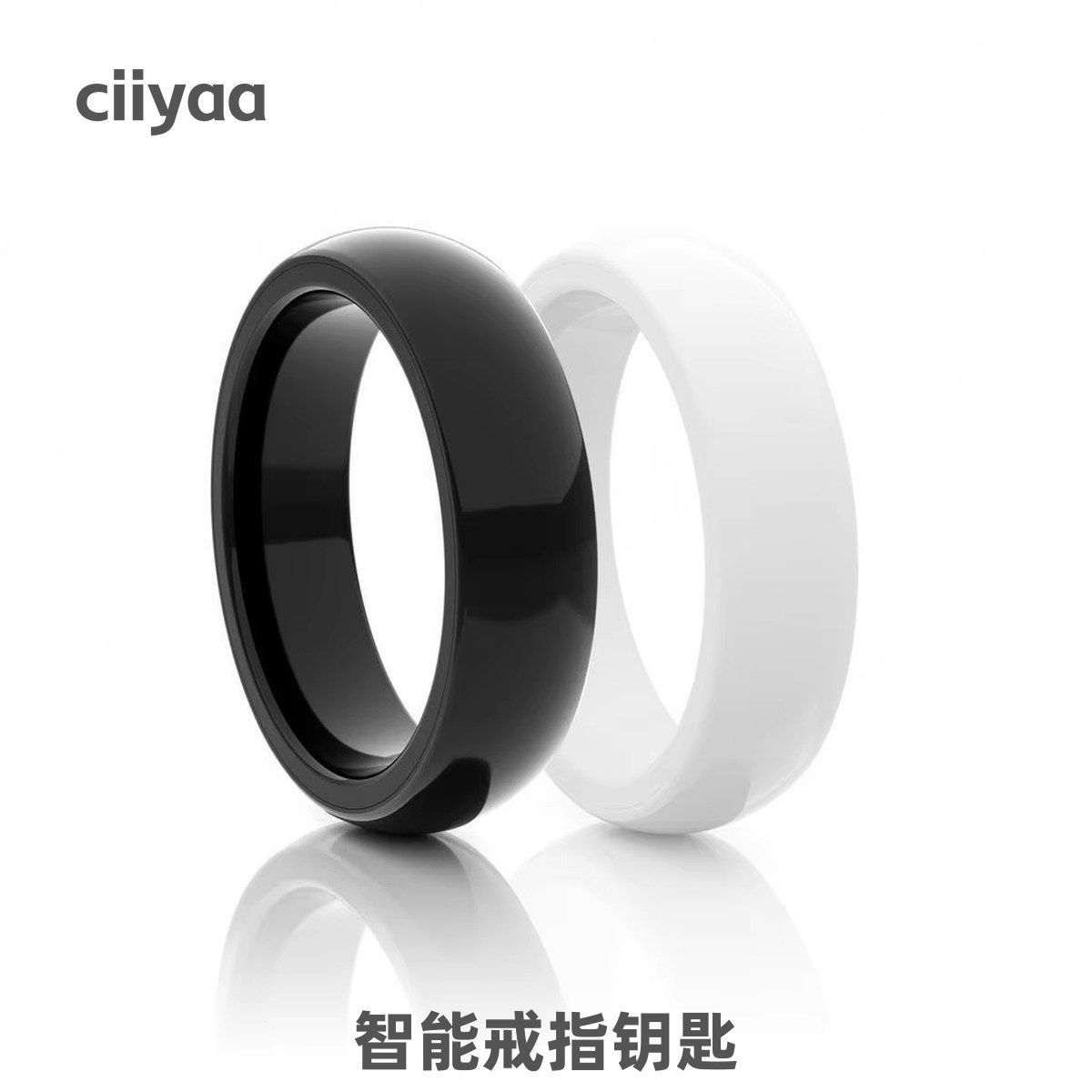 ciiyaa 智能戒指钥匙 适用特斯拉Model3/Y/S/X全年份