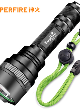 神火官方旗舰C8强光手电筒充电超亮户外远射家用小型便携登山迷你