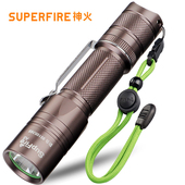 神火A6 T6强光手电筒超亮充电防水led迷你小微型便携户外远射灯