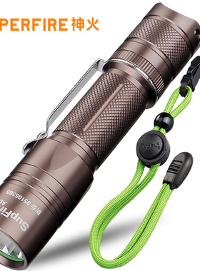 神火A6-T6强光手电筒超亮充电防水led迷你小微型便携户外远射灯