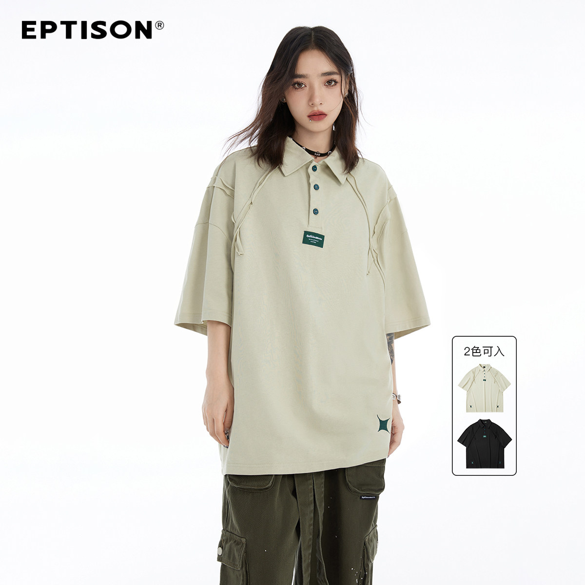 Eptison夏季新品卷边设计POLO衫男女潮牌复古宽松百搭翻领短袖T恤