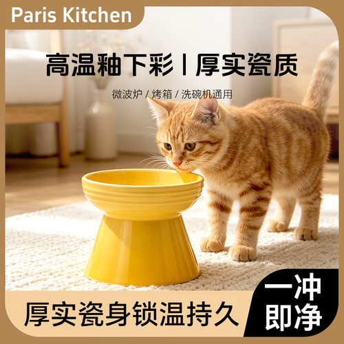 酷酷宠物碗大容量防黑