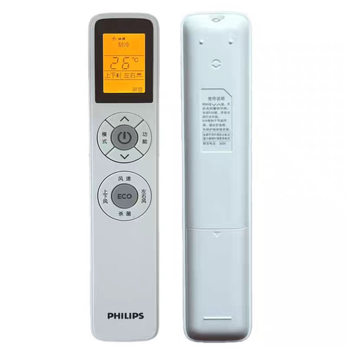 适用于原装飞利浦变频空调YKQ-05 FAC50V1Ca3SR 72V1Na1SR遥控器
