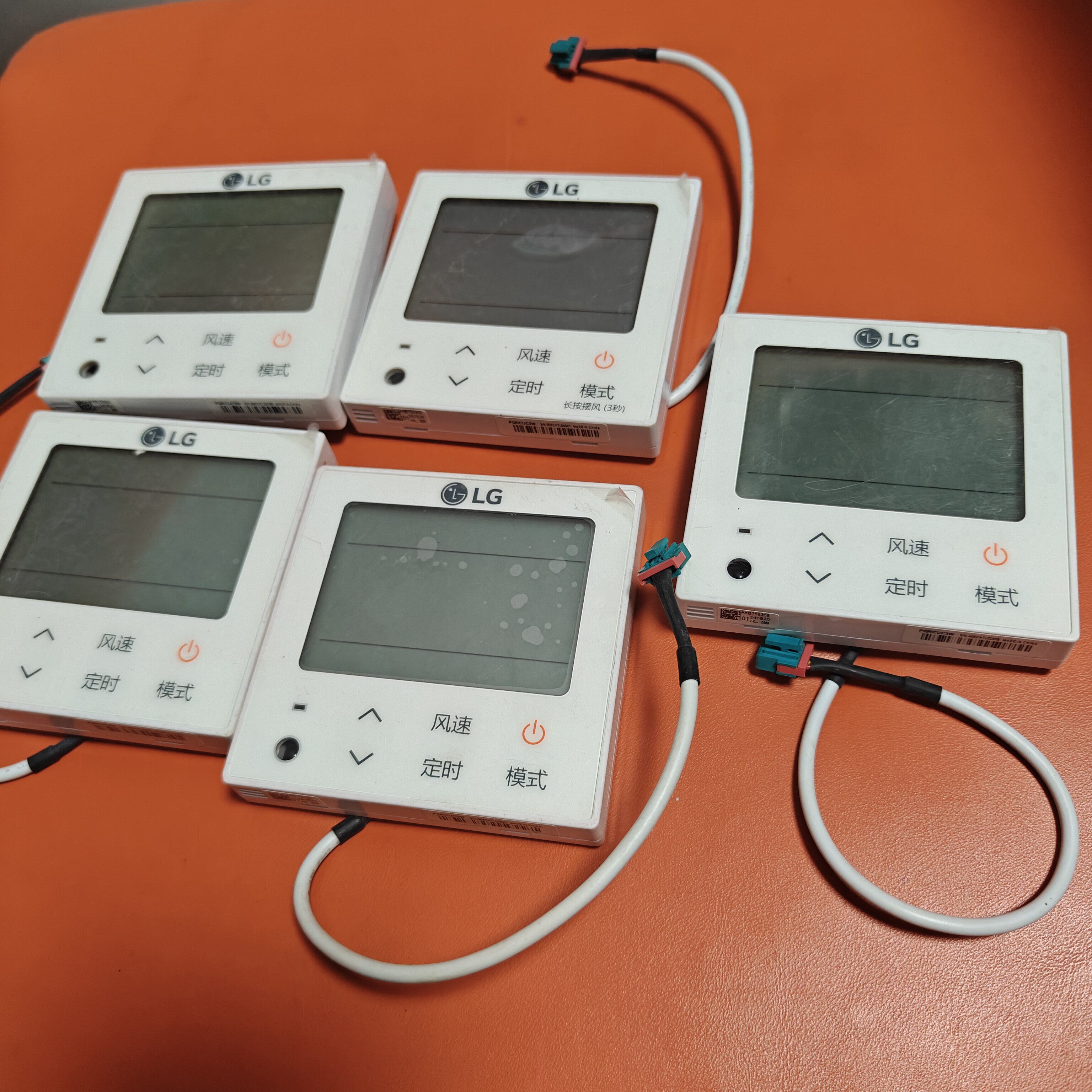 适用于原装LG中央空调线控器PQRCU3W控制面板手操器遥控器三芯线