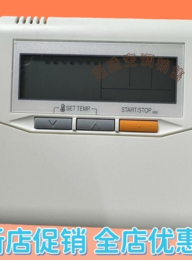 英文适用于原装富士通中央空调UTY-RLRQ AR-6TC2 控制面板线控器