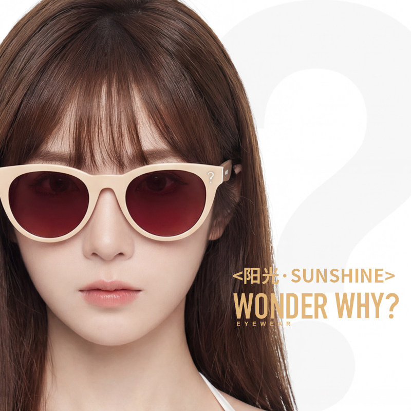 【阳光·SUNSHINE】阳光沙滩