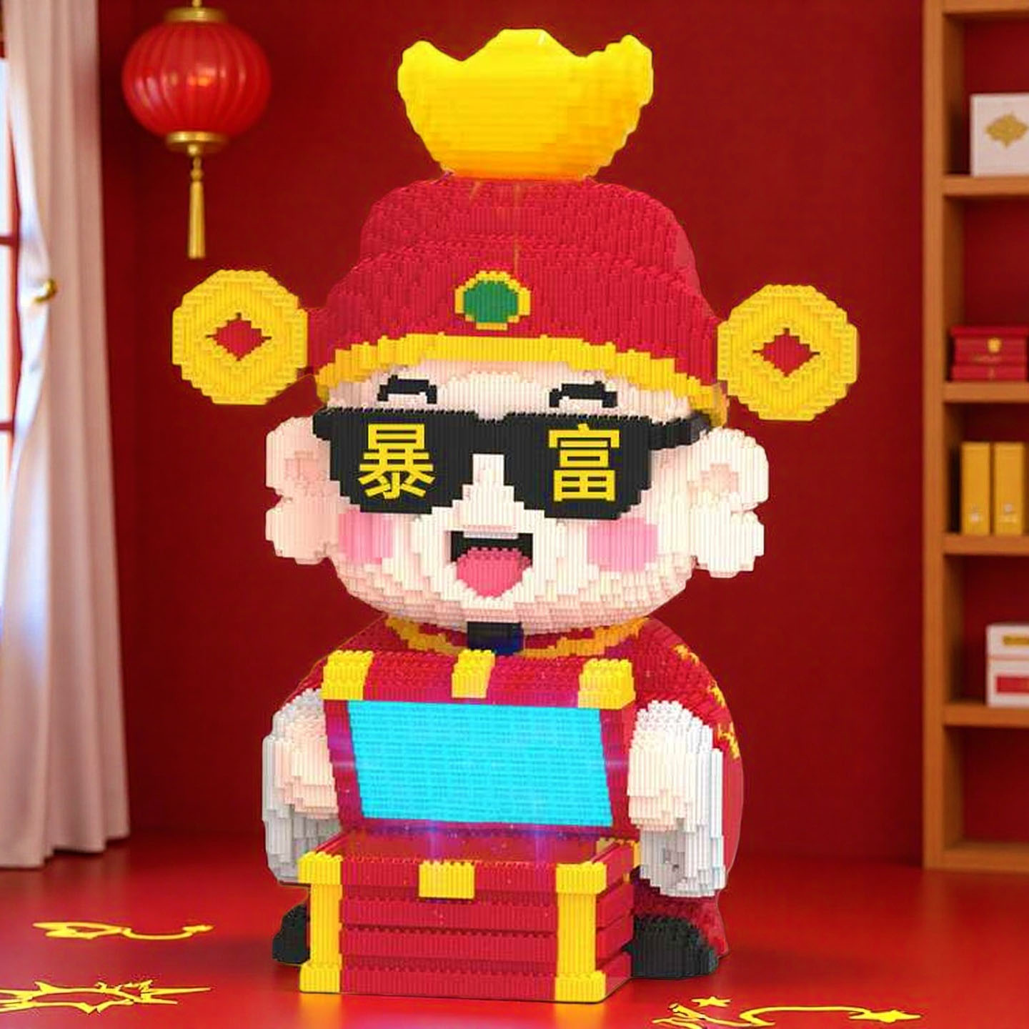 暴富财神爷积木拼图6到12岁摆件