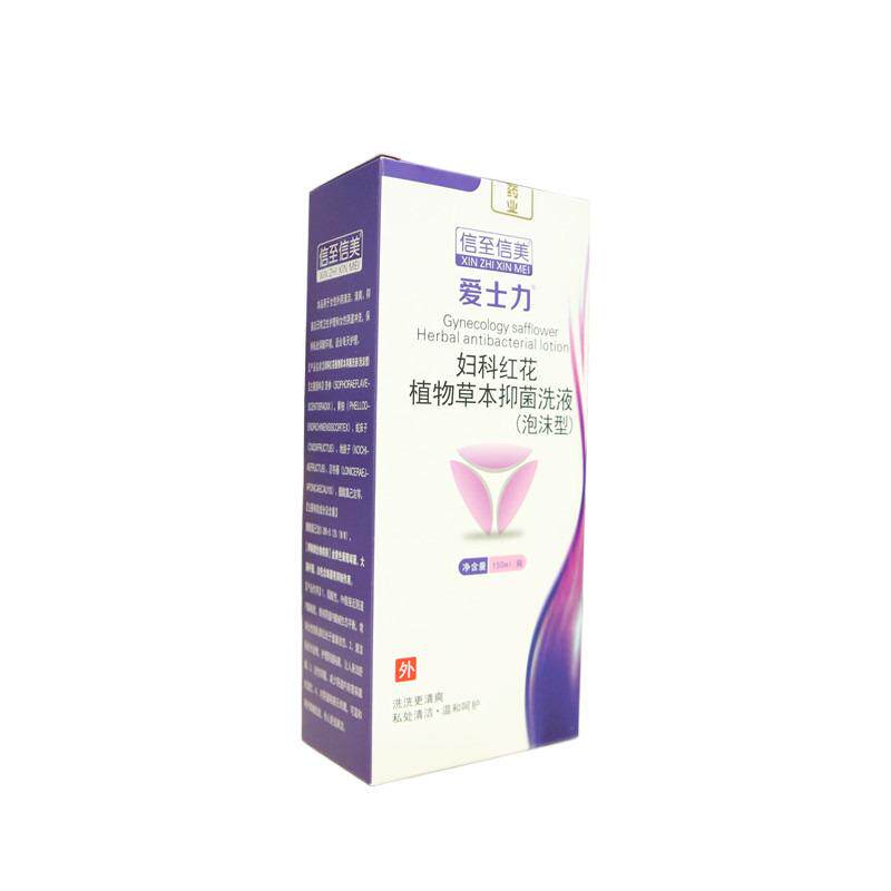 信至信美 爱士力妇科红花植物草本抑菌洗液(泡沫型)