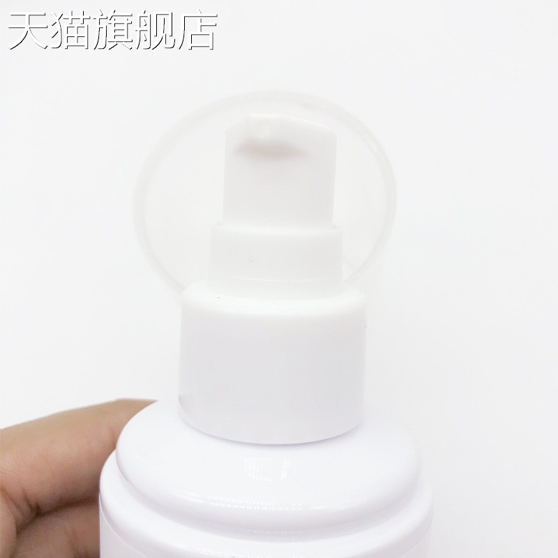 【旗舰店官方正品】白云山维生素E乳保湿滋润100ml/盒